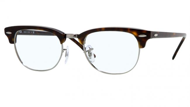 ray ban sonnenbrillen clubmaster ray ban sonnenbrillen clubmaster