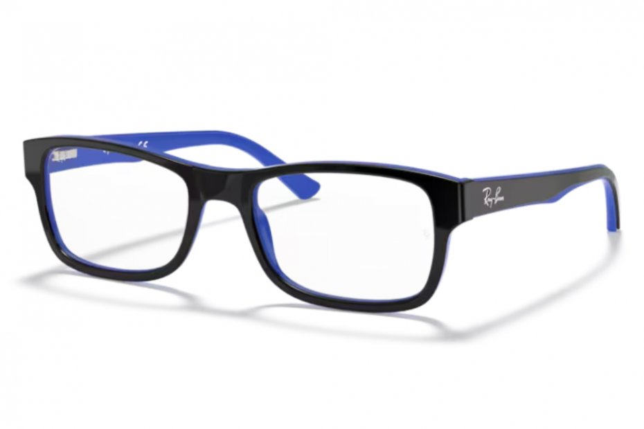 best ray ban brille best ray ban brille