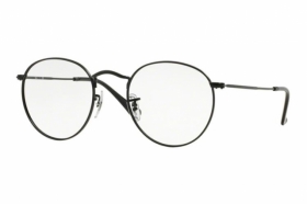 ray ban brille zu groß ray ban brille zu groß